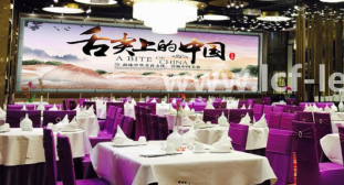 mile米乐集团：根据市场行为布局LED显示屏未来市场