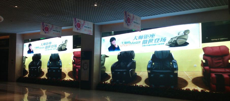 mile米乐集团LED显示屏产品