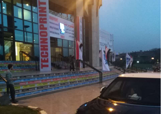 mile米乐集团埃及LED显示屏展会