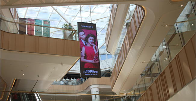 mile米乐集团双面LED显示屏