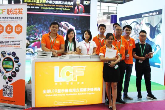 “深圳质量，宝安智造” 2017宝博会 mile米乐集团在行动！