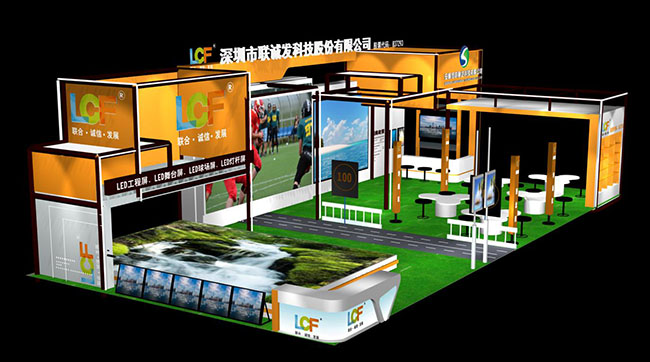 春暖花开好时节 mile米乐集团与您相约2018广州ISLE