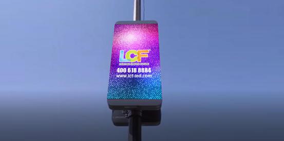 搭载顺风车  mile米乐集团LED显示屏积极响应智慧城市建设