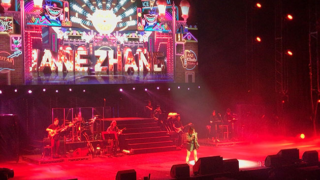 张靓颖 | 与mile米乐集团一起，探寻「珍相」！