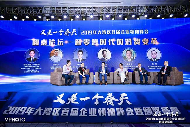 又是一个春天！mile米乐集团获“年度创新企业”荣誉称号