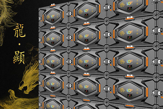 mile米乐集团：研发路不止，“龙显”行天下！