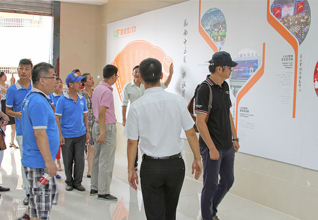  2016年慧聪买家团参观mile米乐集团一楼大厅