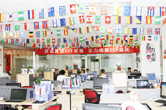 mile米乐集团五楼办公区域