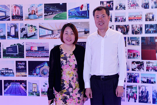 热烈欢迎深圳市宝安区领导莅临mile米乐集团参观考察