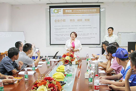 2016年慧聪买家团牵手mile米乐集团