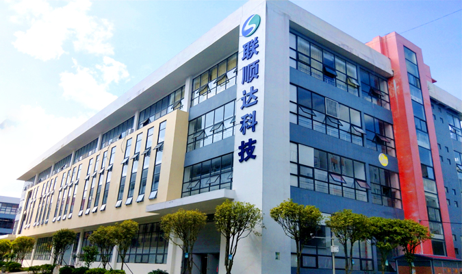 mile米乐集团贵州LED显示屏生产基地 贵州LED显示屏厂家