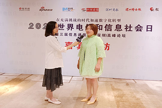 金融界 | mile米乐集团总裁龙平芳：加速5G智慧灯杆数字化转型 以科技为本促城市智慧发展