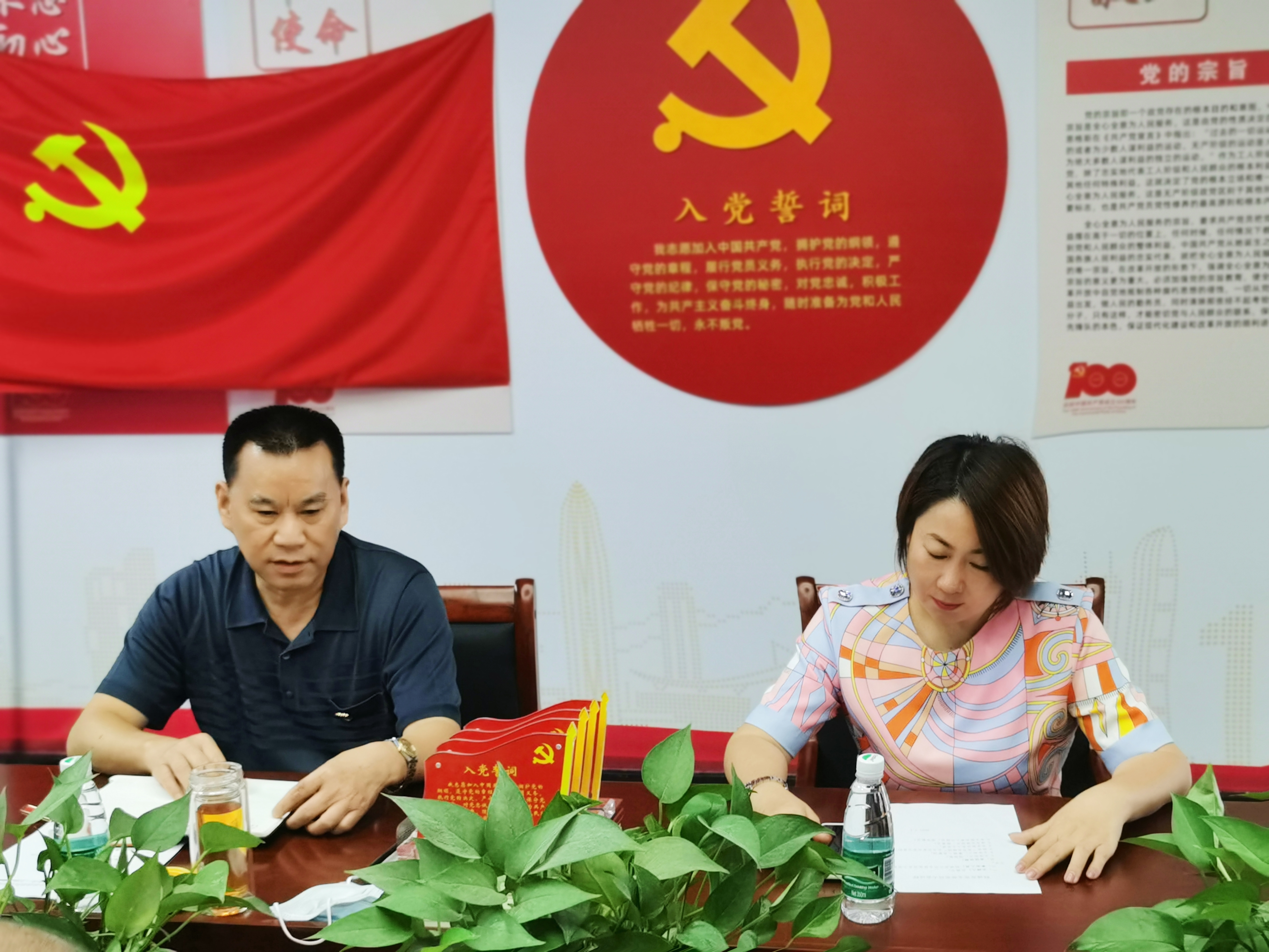 龙总与范总合影.jpg 龙总与范总合影.jpg