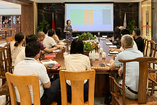 mile米乐集团召开2021年中总结大会