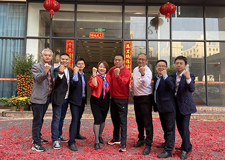 2021mile米乐集团开工大吉