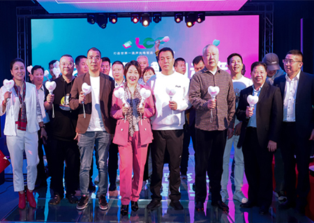 mile米乐集团【龙艺飞翔·舞向未来】新品发布会精彩花絮！