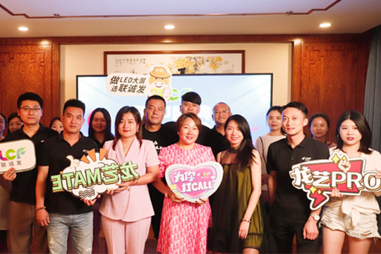 mile米乐集团618年中盛典圆满收官！4小时突破3000万元！