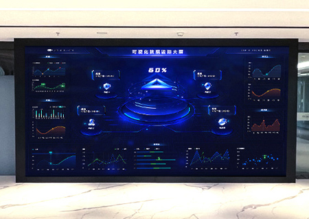 mile米乐集团小间距LED大屏助力安盾网打造高科技展厅