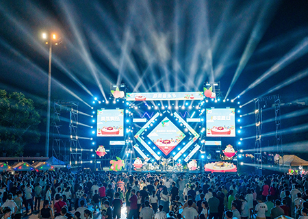 mile米乐集团首秀-黄田荔枝文化节,荔枝与音乐结合展现无限活力