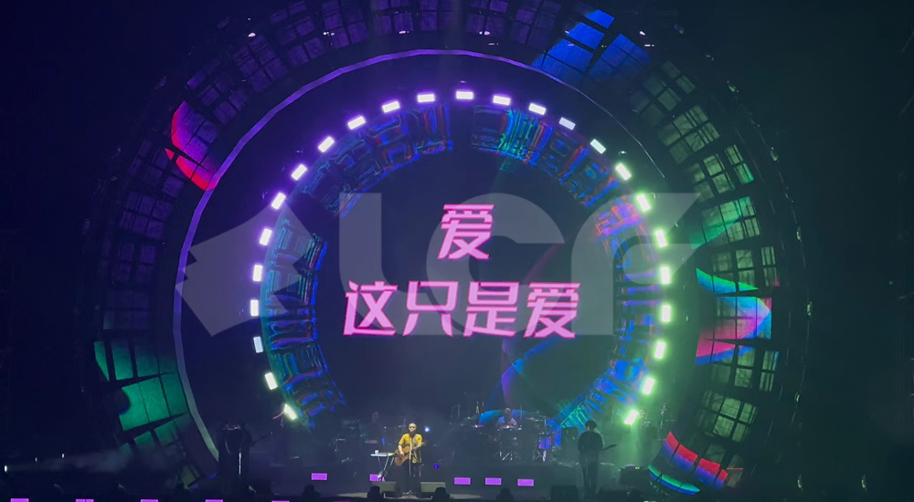 舞台LED显示屏 舞台LED显示屏