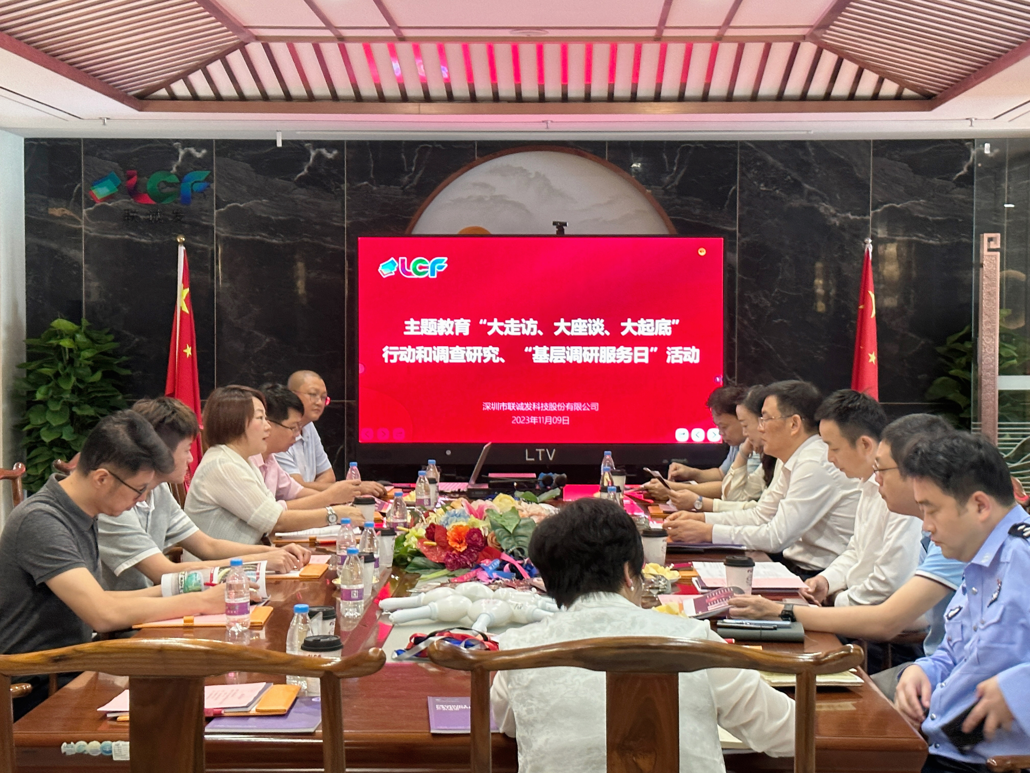 mile米乐集团 mile米乐集团