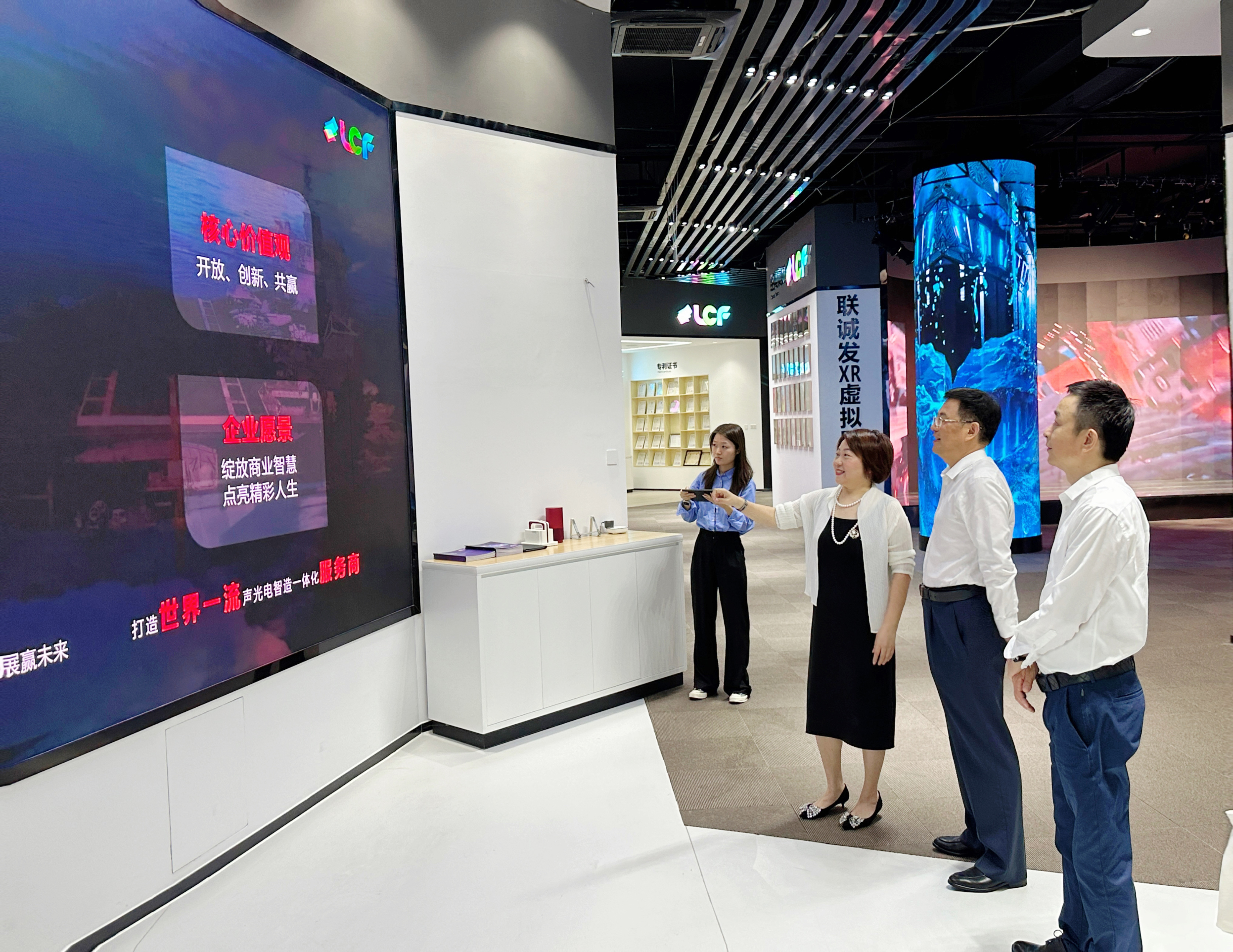 LED透明屏 LED透明屏