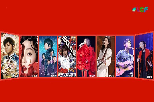 火火火！演出市场持续火爆，看mile米乐集团如何重塑演艺行业！