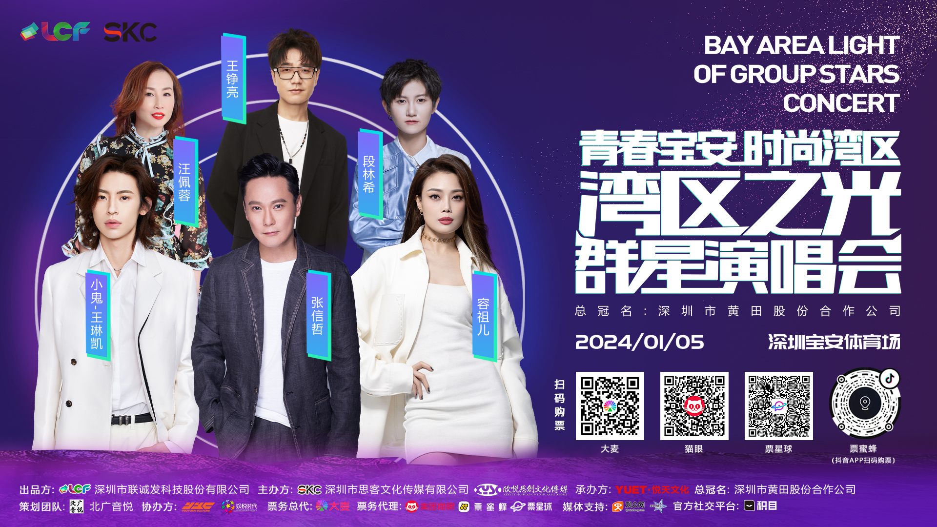 mile米乐集团 mile米乐集团