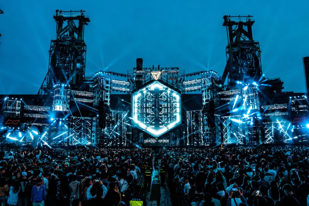 STORM风暴音乐节 STORM风暴音乐节