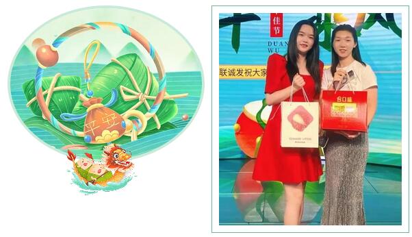 mile米乐集团福利