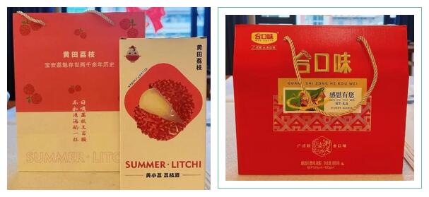 mile米乐集团企业文化