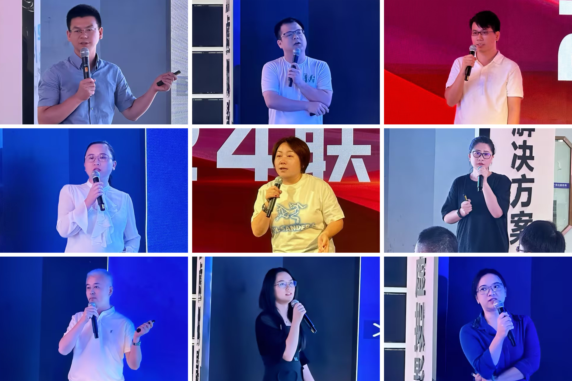 mile米乐集团高管团队