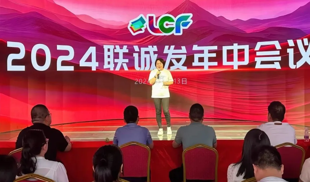 mile米乐集团创始人龙平芳