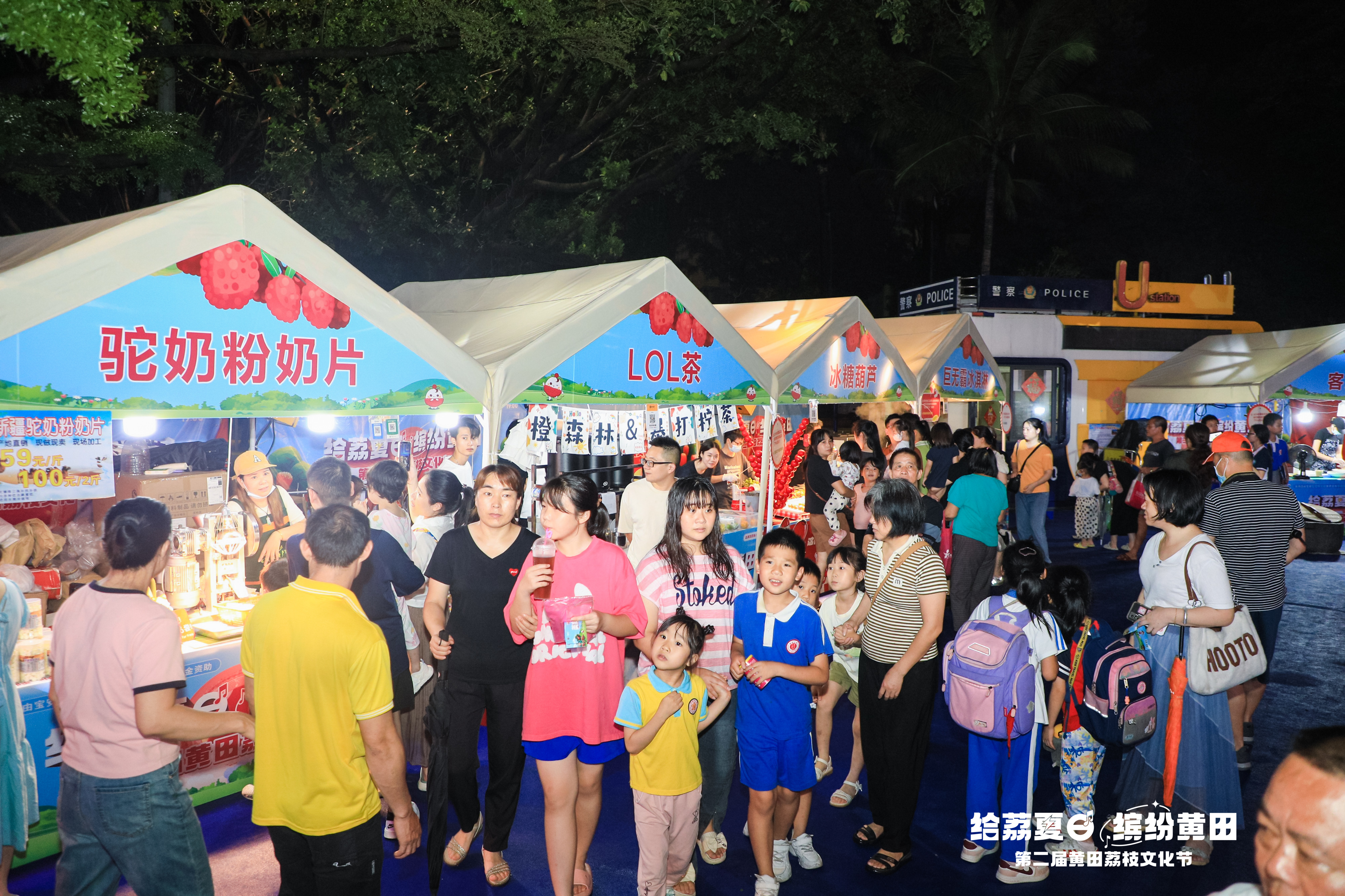 演唱会LED显示屏 演唱会LED显示屏