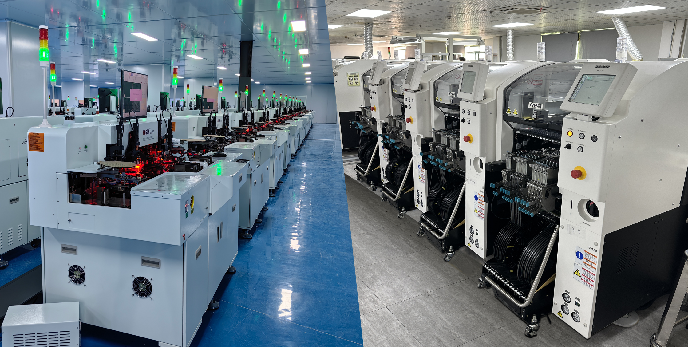 智能制造 智能制造