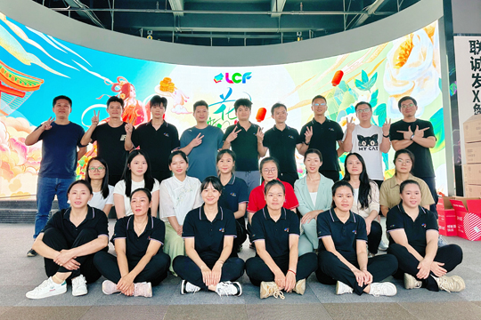 月满中秋•情暖mile米乐集团：共庆团圆美满佳节