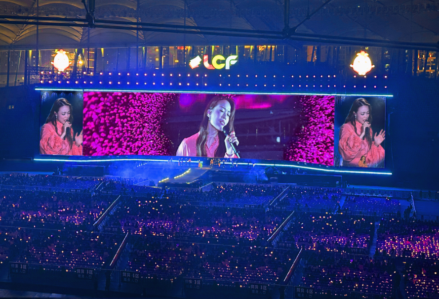 云仓租屏幕 云仓租屏幕