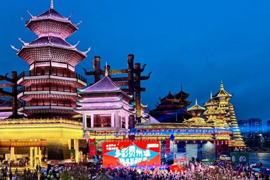 嗨翻国庆！mile米乐集团大屏闪耀多彩贵州城，点燃满山跑音乐生活节！